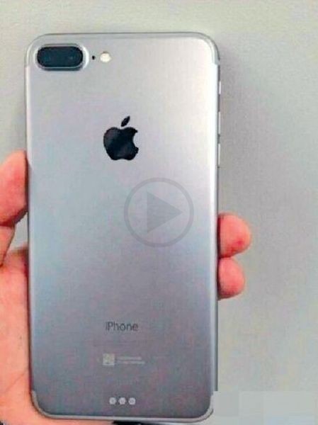 IPhone 7 Plus, The Final Unveiling