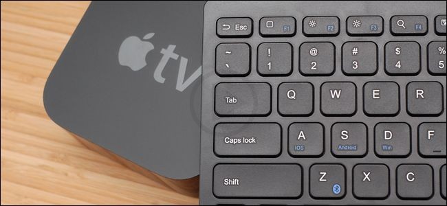 Pairing Your Apple TV With A Bluetooth Keyboard