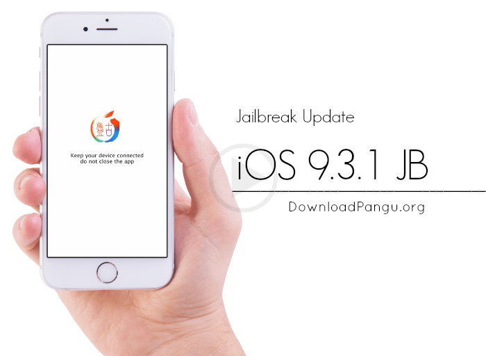 The Big Question: Upgrading To iOS 9.3.1, Is It Necessary?