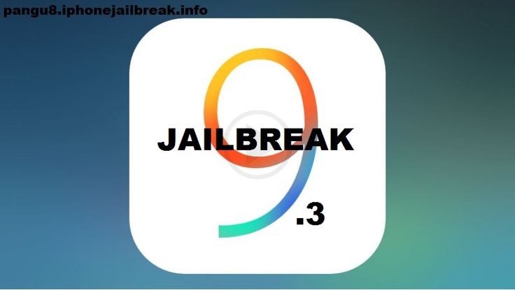 It Is Expected That Apple iOS 9.3 Will Jailbreak In The Days To Come