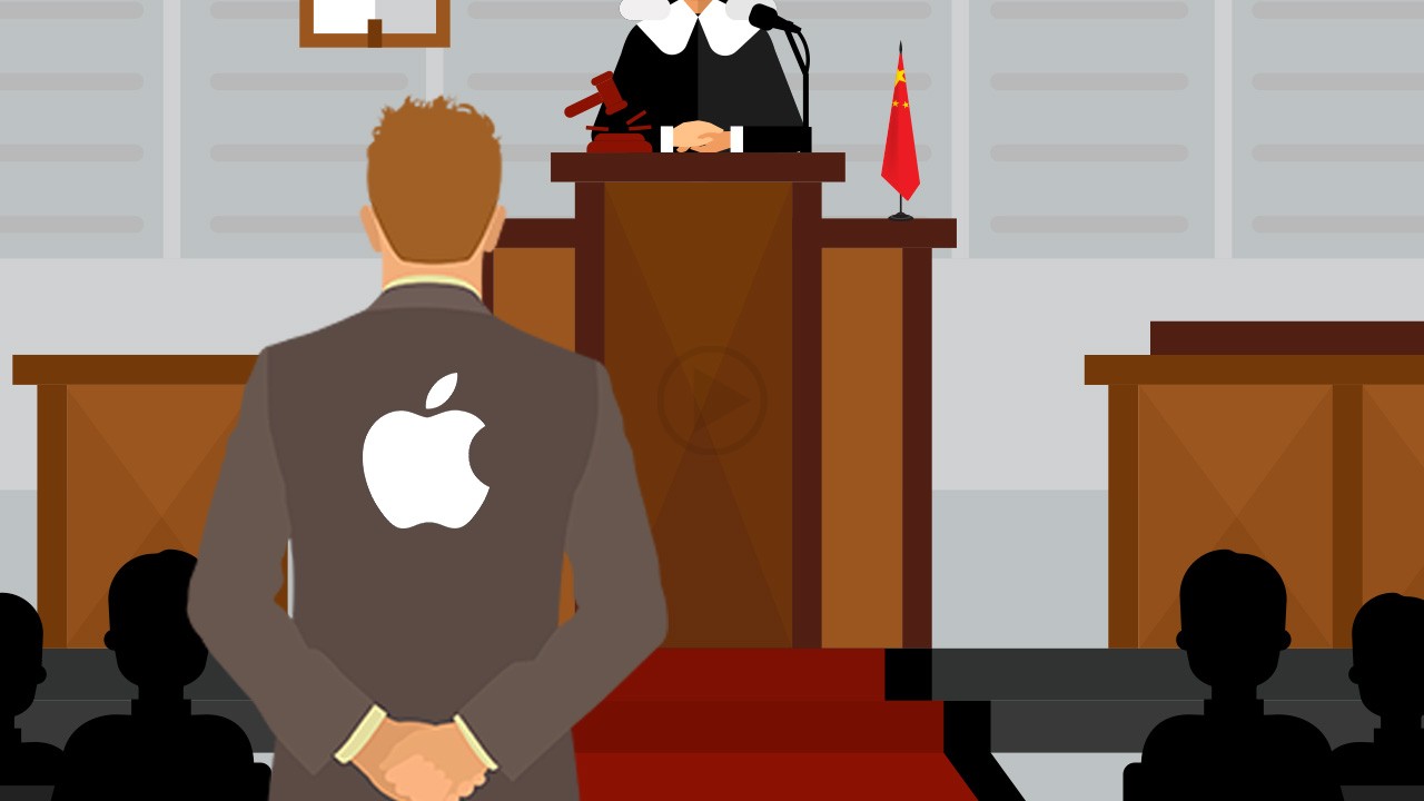 Apple To Appeal In Chinese Supreme Peoples Court For Trademark Rights