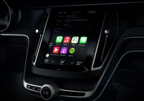 CarPlay of Apple Will Soon Be Compatible With BMW Cars