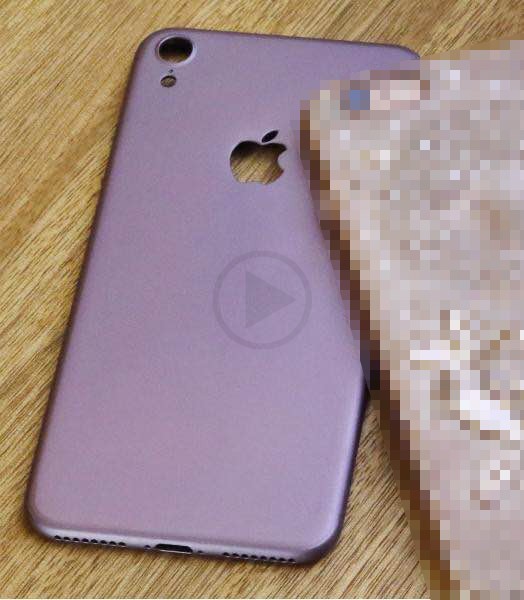 Rumoured Leak Shows 4 Separate Speaker Allotments Seen in The Case of iPhone 7