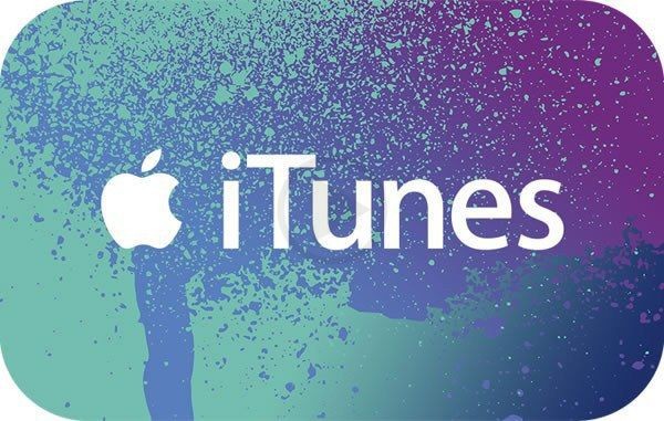 Apple to Release iTunes 12.4.1 with Various Bug Fixes and Improvements