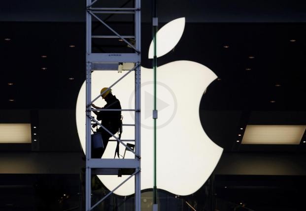 Apple Raising 1 Billion from Taiwan