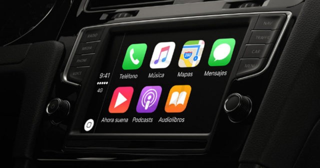 M3 and M4 2017 Models of BMW to Have CarPlay Support