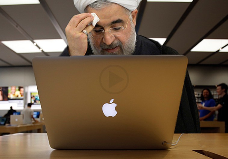 Apple Faces Business Threats from Iran