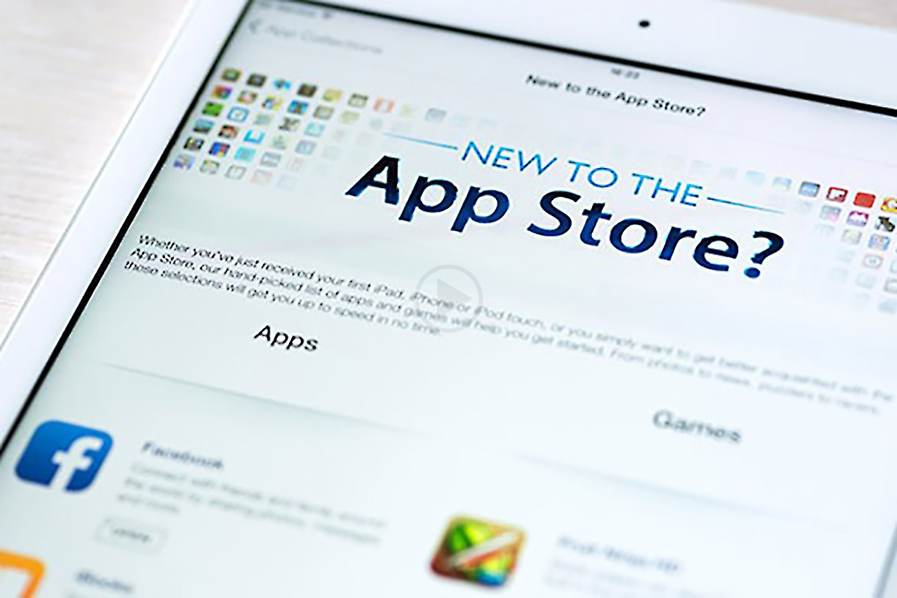 Apple Reconsiders Its Plan to Create App