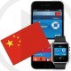 Apple Pay Victim Of Its Own Success In China As Gradual Rollout Leaves Many Complaining They Can’t Register Cards [U]