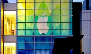 Apple To Open A New Office In San Francisco