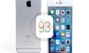 iOS 9.3 Bug Fixed, Apple Sends Out Updates For Crashed iPhones And iPads