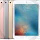 The New Apple iPhone SE And iPad Pro Will Be Available In India After 18 Days From Actual Date Of Release