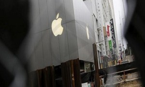 Apple Invests $1 Billion in Chinese Firm Didi Chuxing