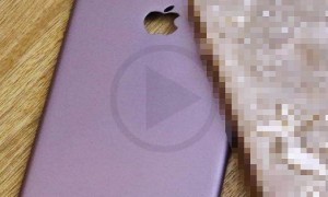 Rumoured Leak Shows 4 Separate Speaker Allotments Seen in The Case of iPhone 7