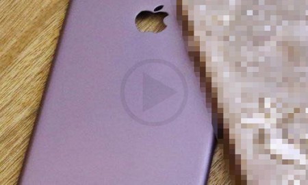 Rumoured Leak Shows 4 Separate Speaker Allotments Seen in The Case of iPhone 7