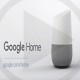 Google Builds Google Home to Compete With Rival Amazon