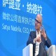Nadella Visits China after Zuckerberg and Cook