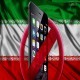 Iran Government Now Allows Importing of iPhones after Ban Was Threatened